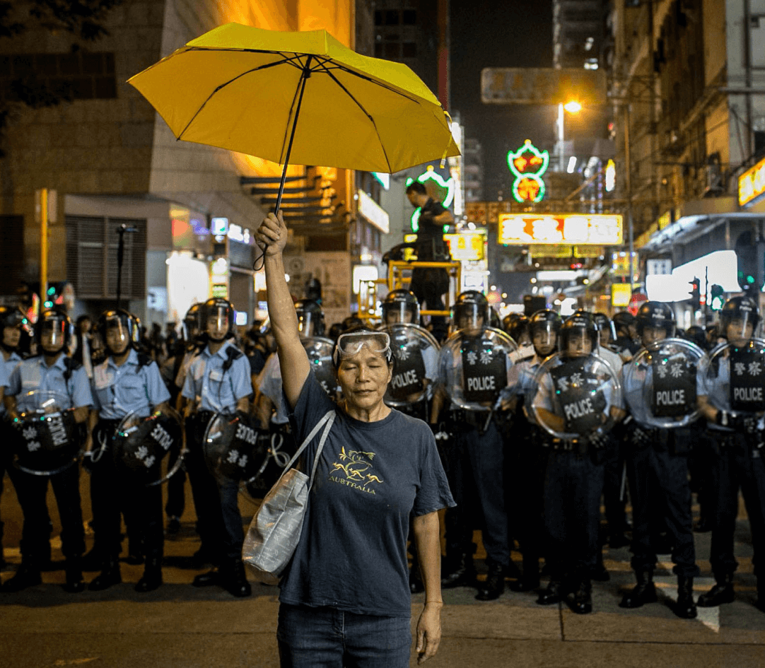 2014 Hong Kong protest